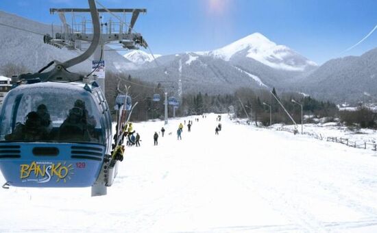 GÜNÜBİRLİK BULGARİSTAN BANSKO KAYAK TURU 25 OCAK 2025