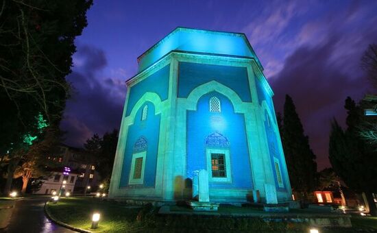 GÜNÜBİRLİK CUMALIKIZIK KÖYÜ VE BURSA TURU 11 EKİM 2025