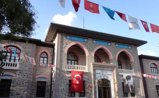 GÜNÜBİRLİK ANKARA VE ANITKABİR TURU 12 EKİM 2025