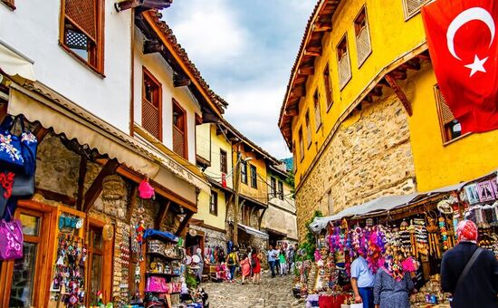 GÜNÜBİRLİK CUMALIKIZIK KÖYÜ VE BURSA TURU 28 ARALIK 2025