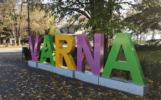 BULGARİSTAN VARNA NESSEBAR TURU ALIŞVERİŞ TURU 06-08 MART 2026