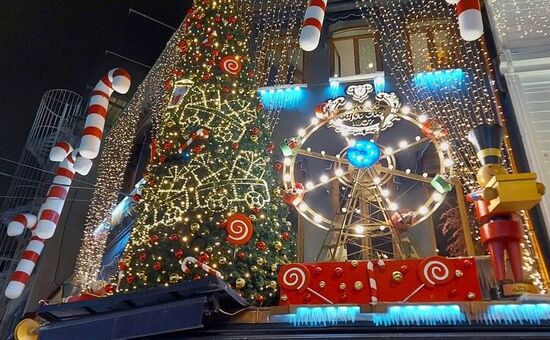 GÜNÜBİRLİK KADIKÖY MODA VE  ŞEKERCİ CAFER EROL TURU 27 ARALIK 2025