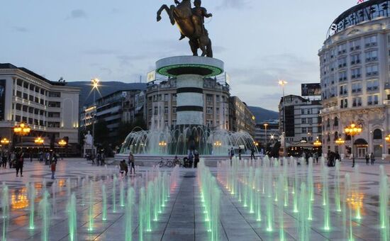 BAYRAMA ÖZEL 4 ÜLKE YUNANİSTAN KUZEY MAKEDONYA KOSOVA BULGARİSTAN TURU 19-22 MART 2026