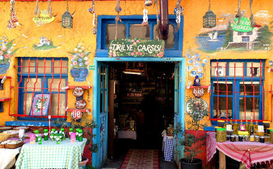 GÜNÜBİRLİK CUMALIKIZIK,GÖLYAZI,ULUBAT GÖLÜ,TRİLYE,MUDANYA TURLARI 2026