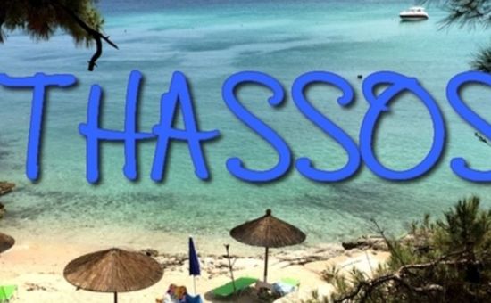 GÜNÜBİRLİK THASSOS ADASI TURU 18 TEMMUZ 2026