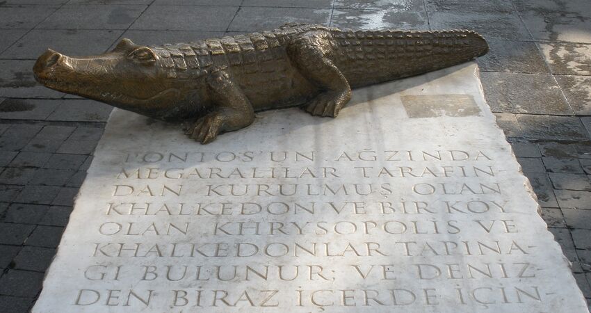 GÜNÜBİRLİK KADIKÖY MODA VE  ŞEKERCİ CAFER EROL TURU 21 ARALIK 2025