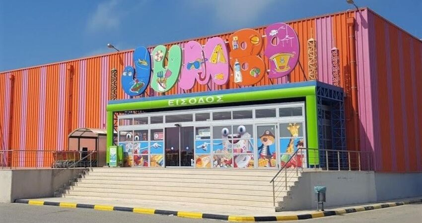 SÖMESTİR'E ÖZEL GÜNÜBİRLİK KAVALA, PORTO LAGOS, ALEXANDROUPOLI- JUMBO AVM TURU 21 OCAK 2025