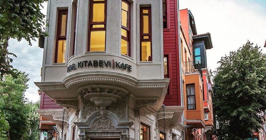 GÜNÜBİRLİK ÜSKÜDAR-KUZGUNCUK-BEYLERBEYİ SARAYI TURU 19 EKİM 2025