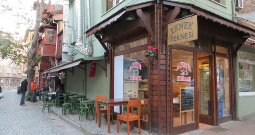 GÜNÜBİRLİK ÜSKÜDAR-KUZGUNCUK-BEYLERBEYİ SARAYI TURU 19 EKİM 2025
