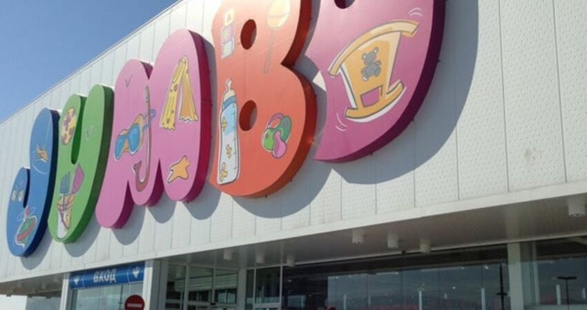 GÜNÜBİRLİK YUNANİSTAN KAVALA PORTO LAGOS,ALEXANDROUPOLI JUMBO AVM ve LIDL MARKET TURU 18 OCAK 2026