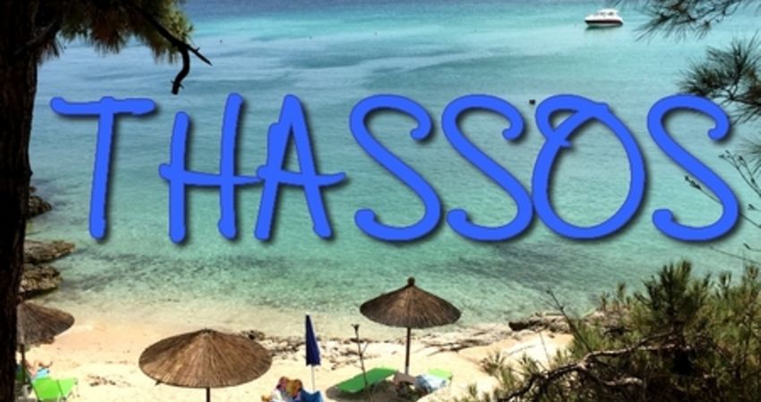 GÜNÜBİRLİK THASSOS ADASI TURU 15 TEMMUZ 2026